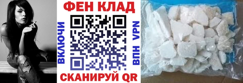 Амфетамин Розовый  дарнет шоп  Оренбург 