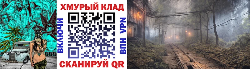 ГЕРОИН Heroin  Оренбург 