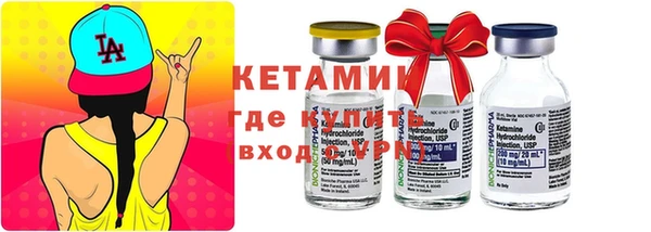 таблы Абаза