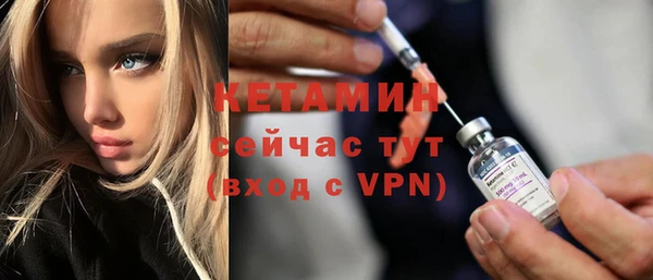 сатива Протвино