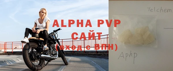 ГАЛЛЮЦИНОГЕННЫЕ ГРИБЫ Приозерск