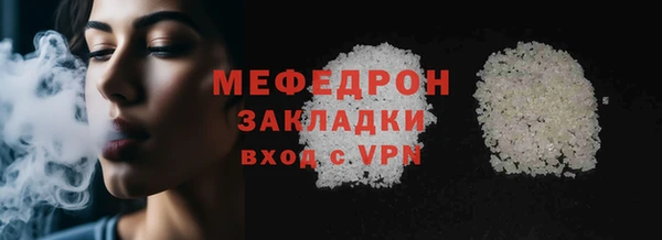 ГАЛЛЮЦИНОГЕННЫЕ ГРИБЫ Приозерск