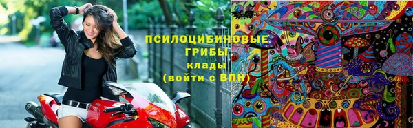 кокаин VHQ Карпинск