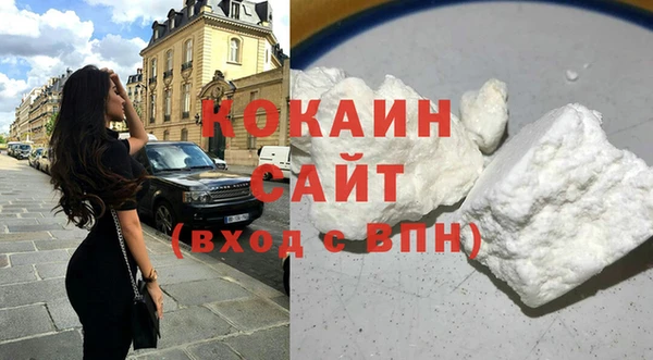 таблы Абаза