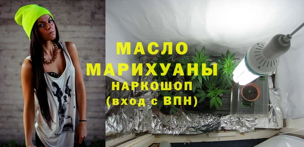 PSILOCYBIN Абинск