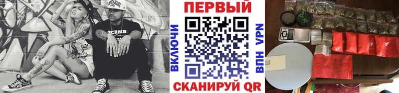 купить наркоту  Оренбург  МЕТАМФЕТАМИН витя 