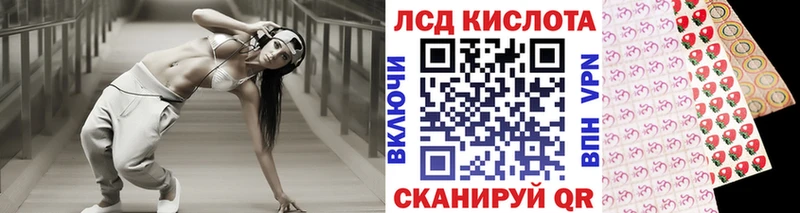 наркотики  Оренбург  Марки 25I-NBOMe 1,8мг 