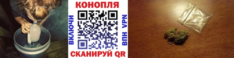 Шишки марихуана Bruce Banner Оренбург